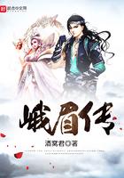 峨眉传承人凌云