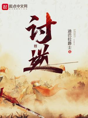 三势赵云霸王讨逆