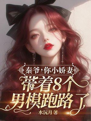 你家的小哑吧