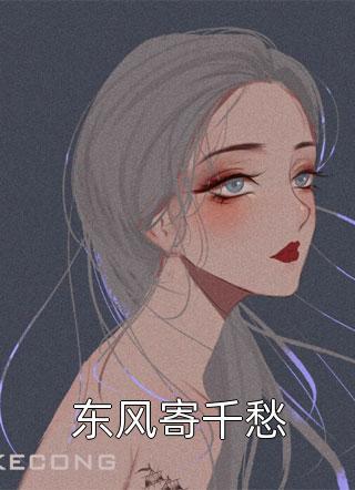 规则怪谈游戏app