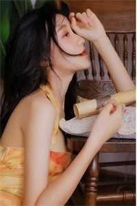 特别是妻子3