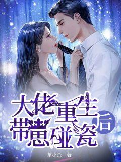我靠签到