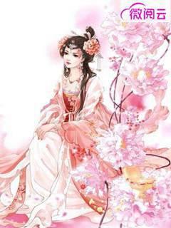 悬疑午夜的士讲的什么