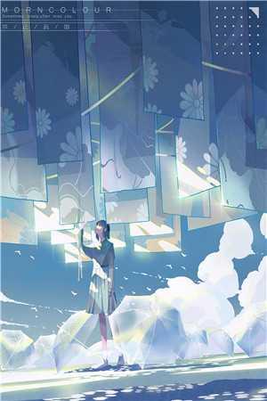 师尊太疼我了怎么办