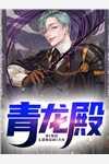 云光闪闪