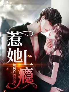 咒术回战免费高清完整版