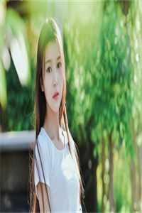 也许是前世的一次回眸