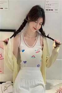 神豪 开局奖励一个亿