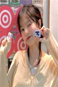 斩神123木头人