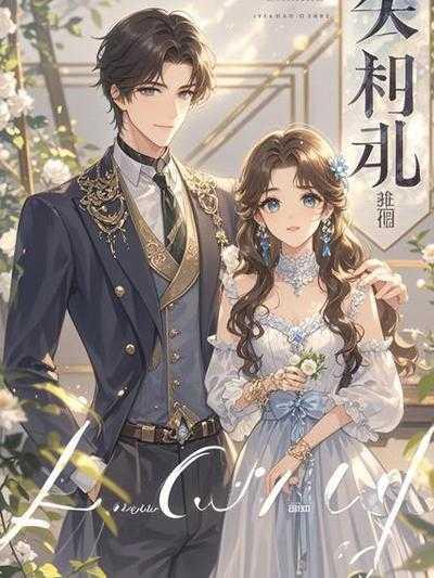 吃糖醋蒜有什么好处和坏处