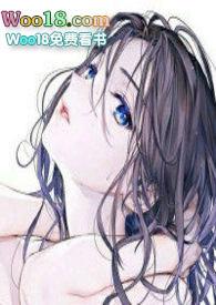 白月光分手日常po