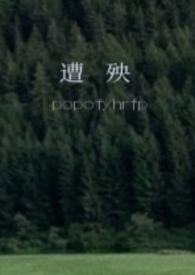 重生校园1V1
