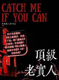 但玛丽苏无防盗免费阅读