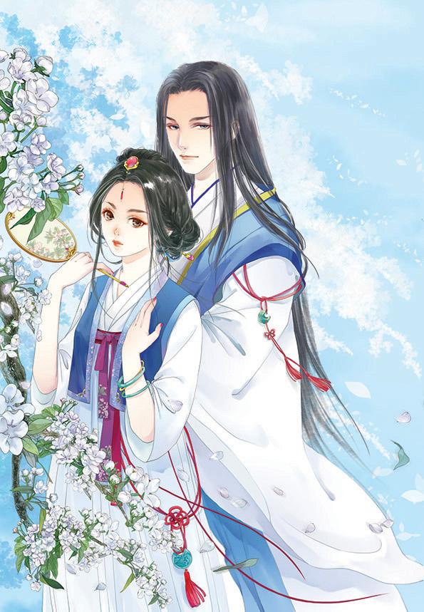 女主叫潇潇的重生