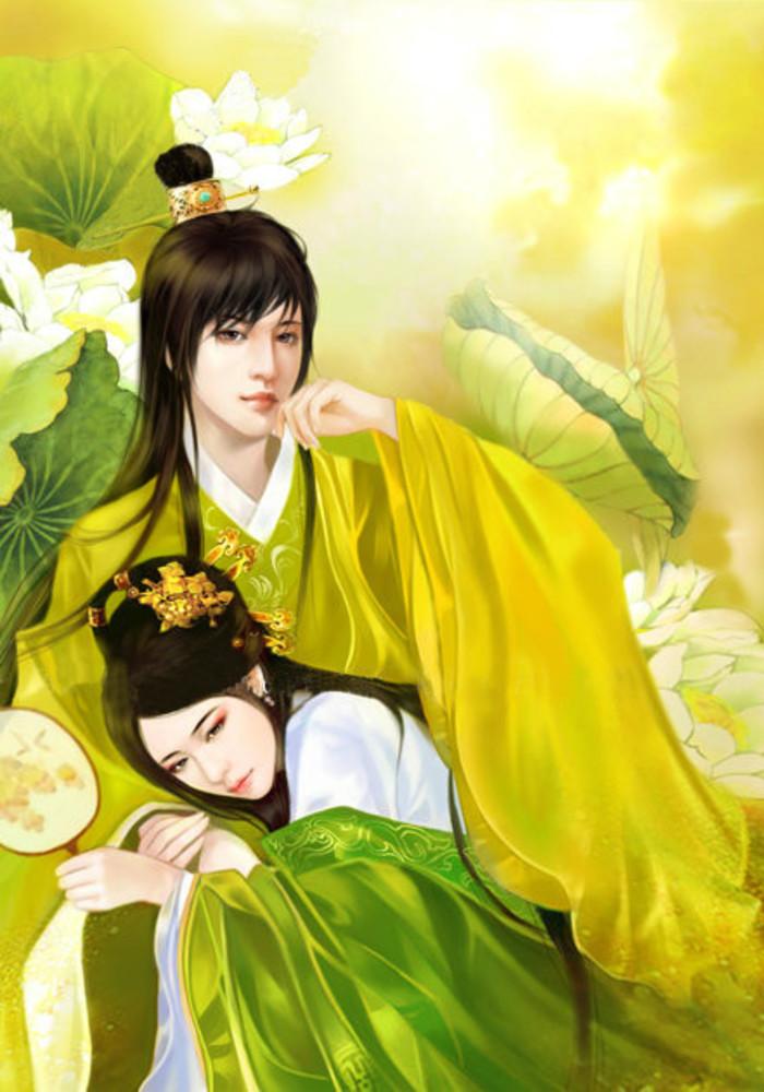 宋沂裴青勉