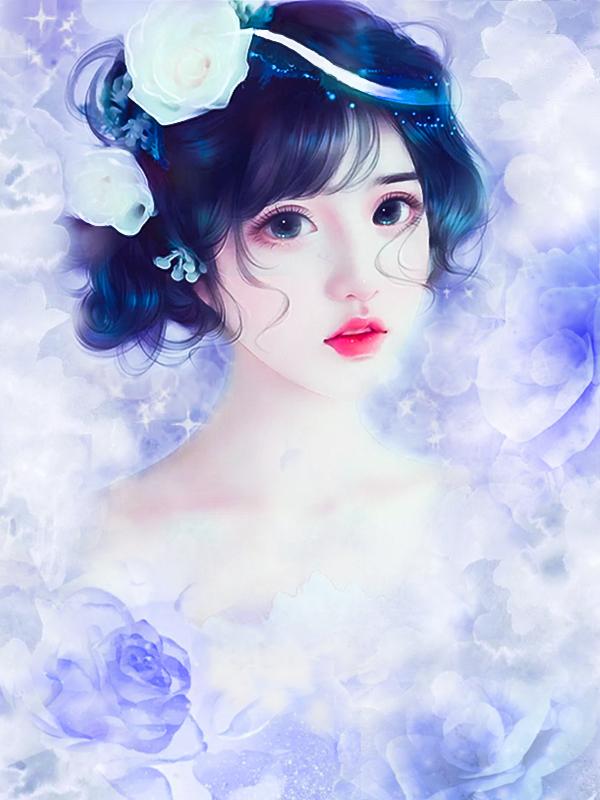 奚婠沈郁深结局