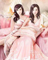 纯绿的结婚证全文完整版