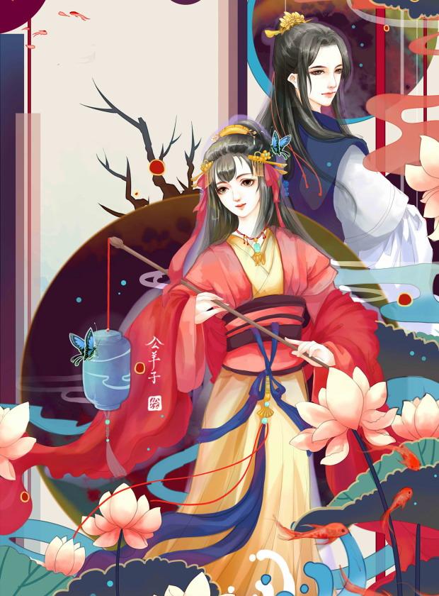 嫡女嫁入王府后白莲花处处作祟结局