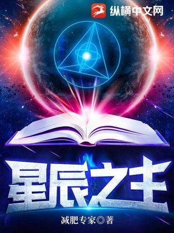 漫威我