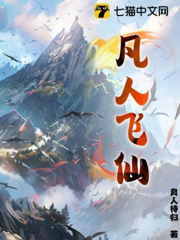 长生鼎百度百科