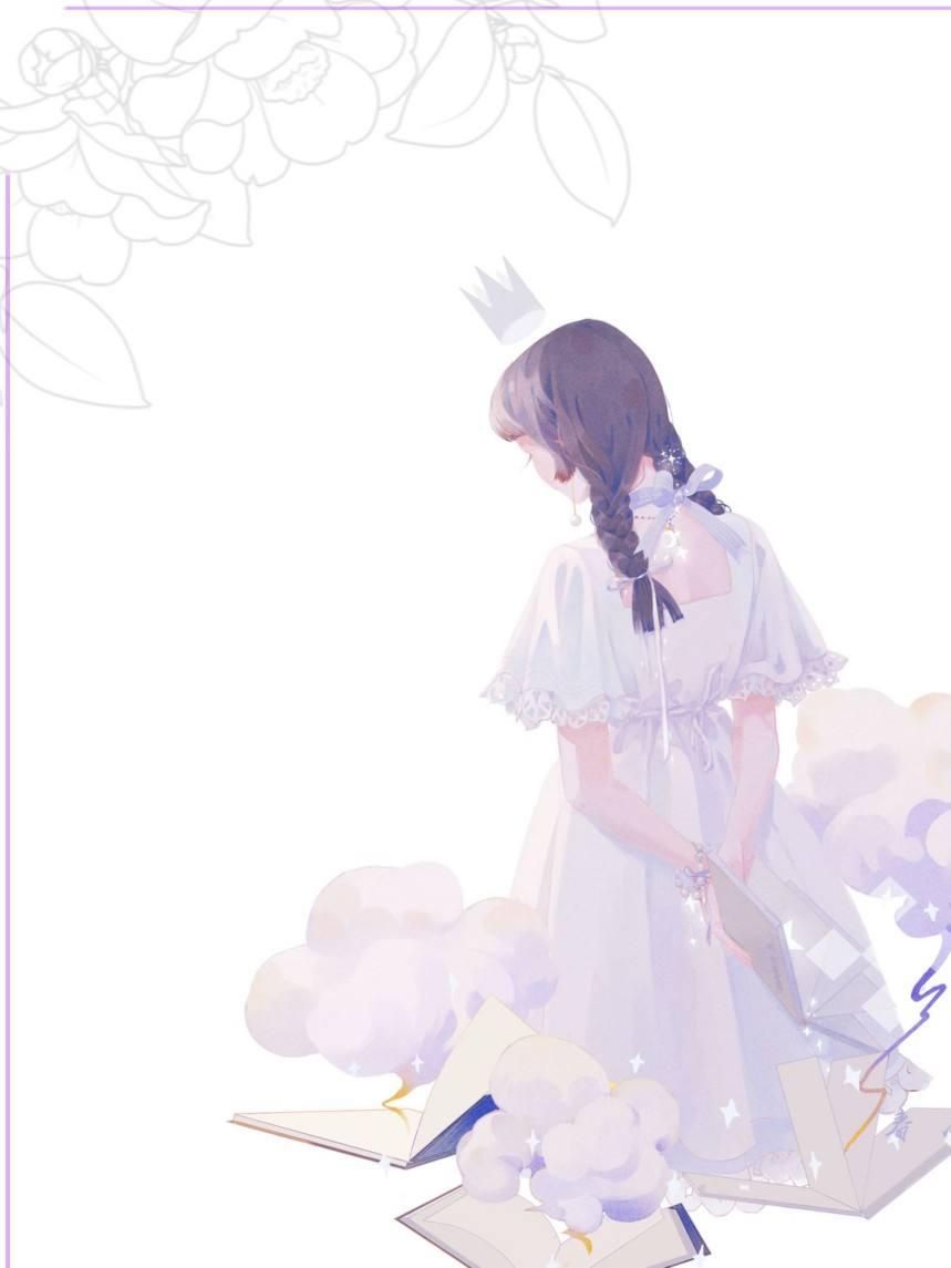 青山如黛草如烟结局