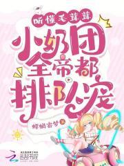 毛茸茸的解释是什么