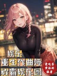 陈希