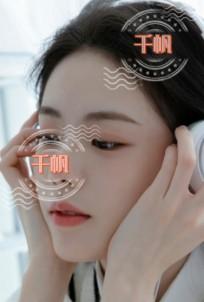 老婆借给兄弟玩