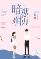 暗糖难防甜蜜小剧场