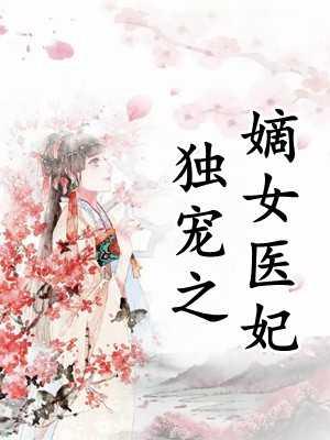 房产过户本人不去