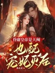 男主叫江云的