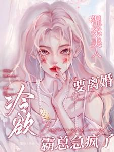 女主叫云卿的
